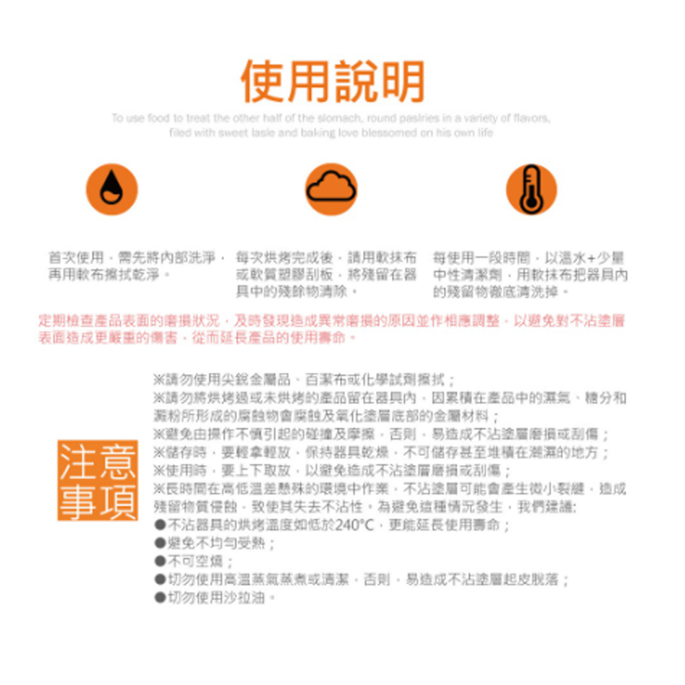 放大