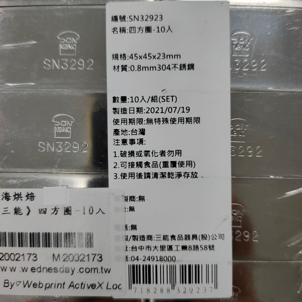 放大