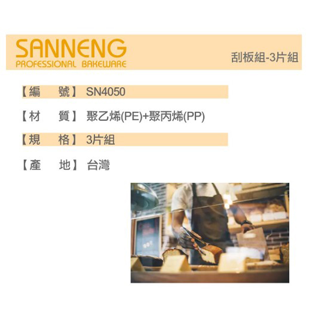 放大