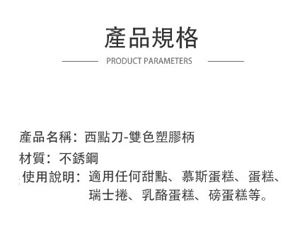 放大