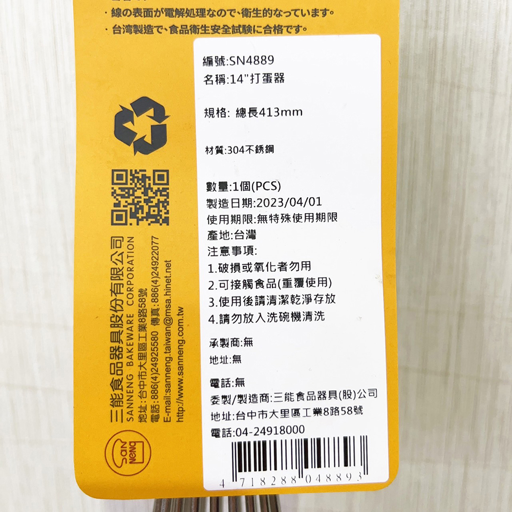 放大