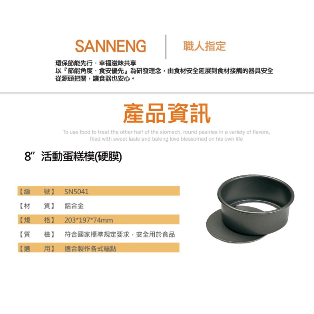 放大