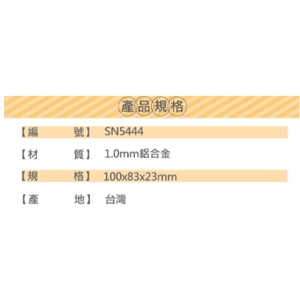 放大