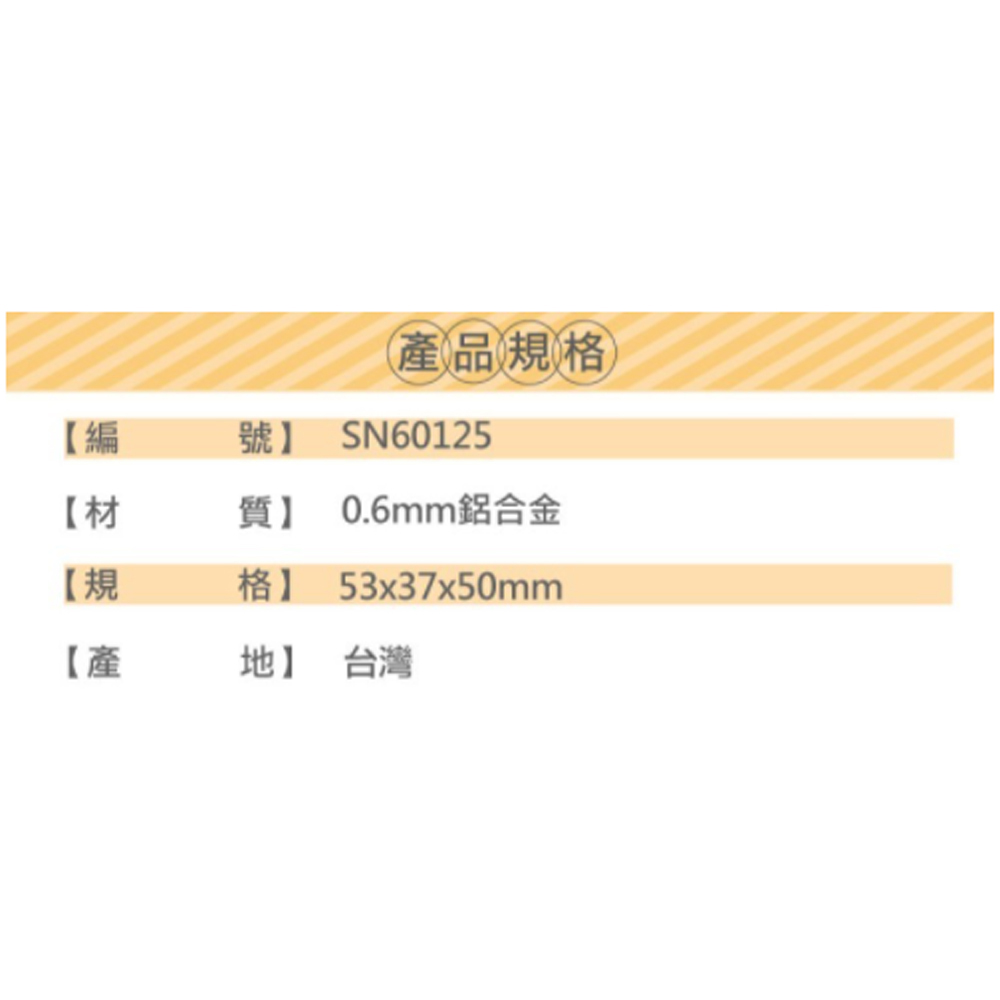 放大