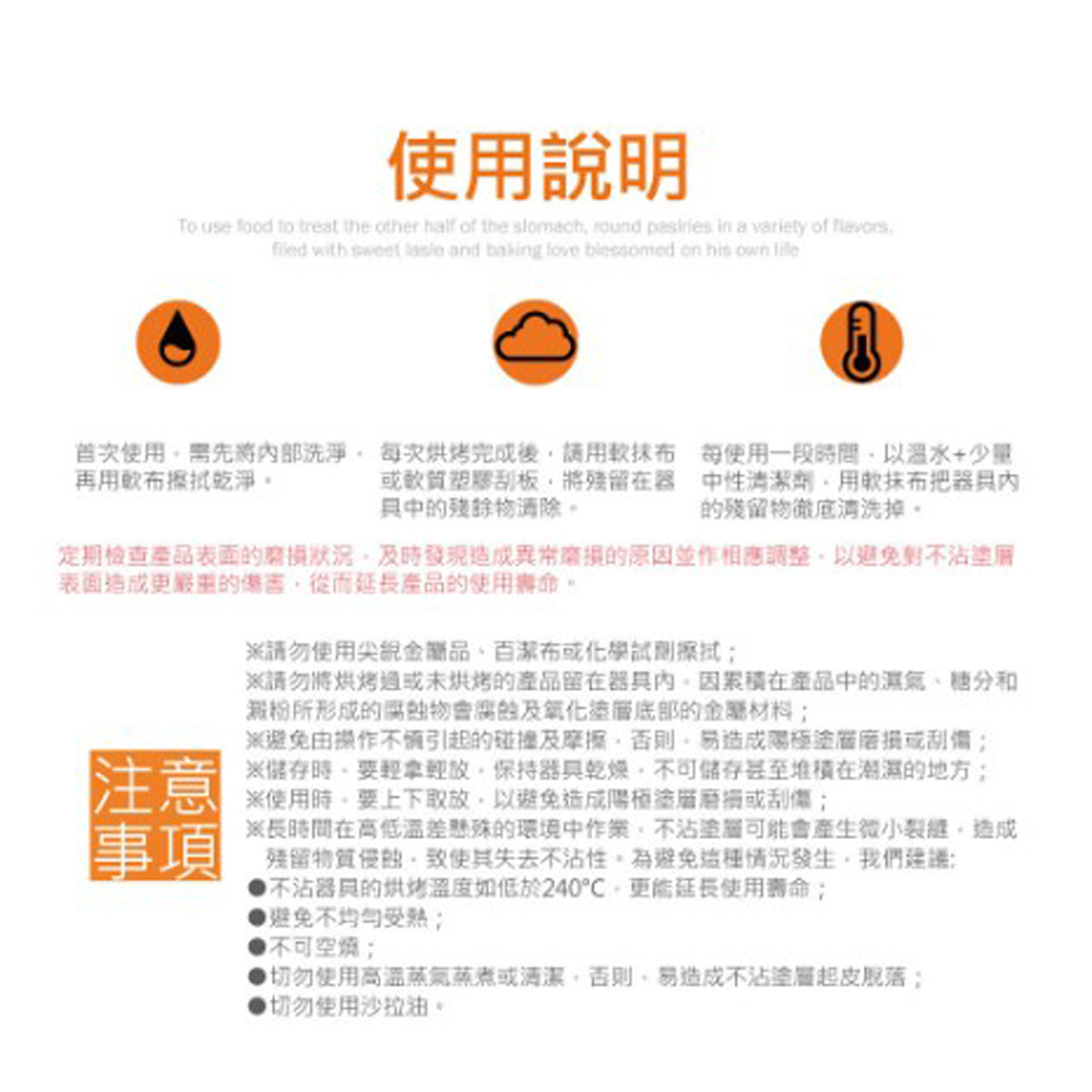 放大
