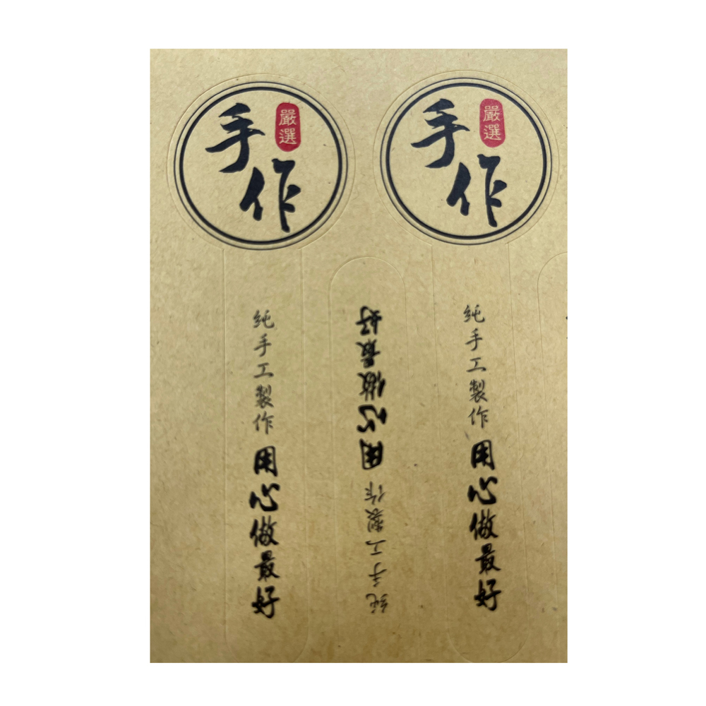放大