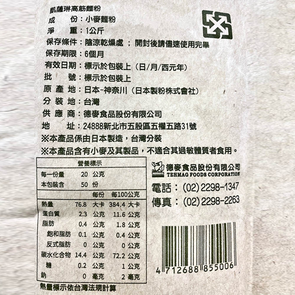 放大