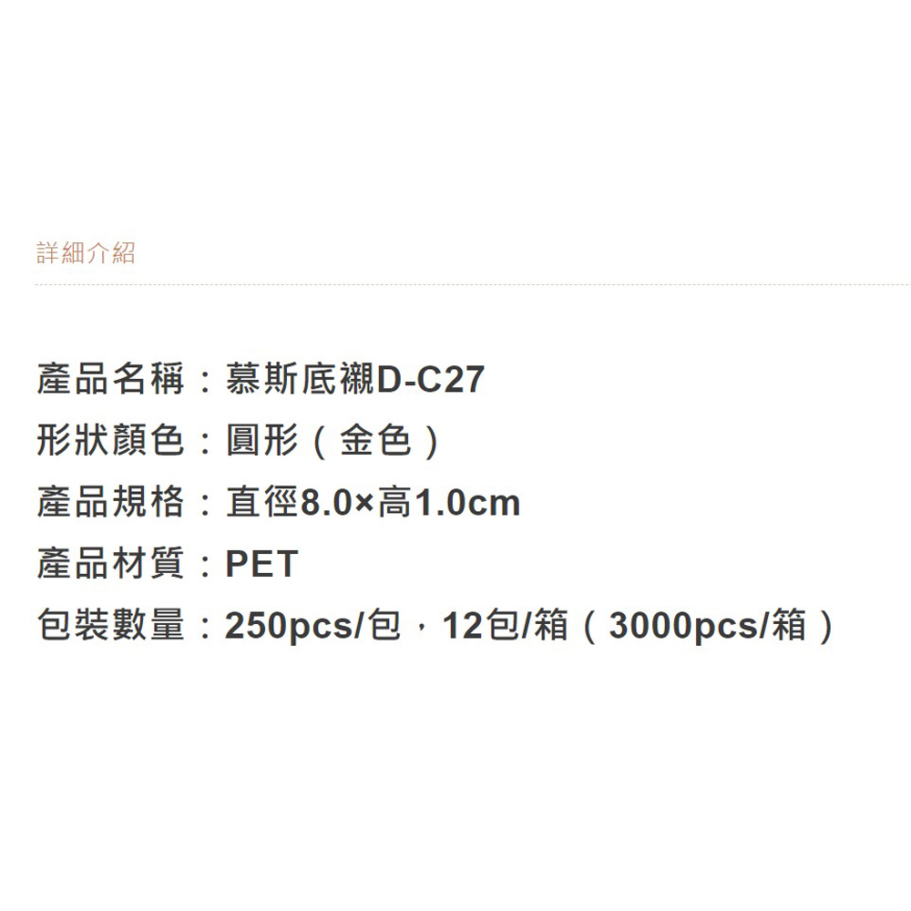 放大
