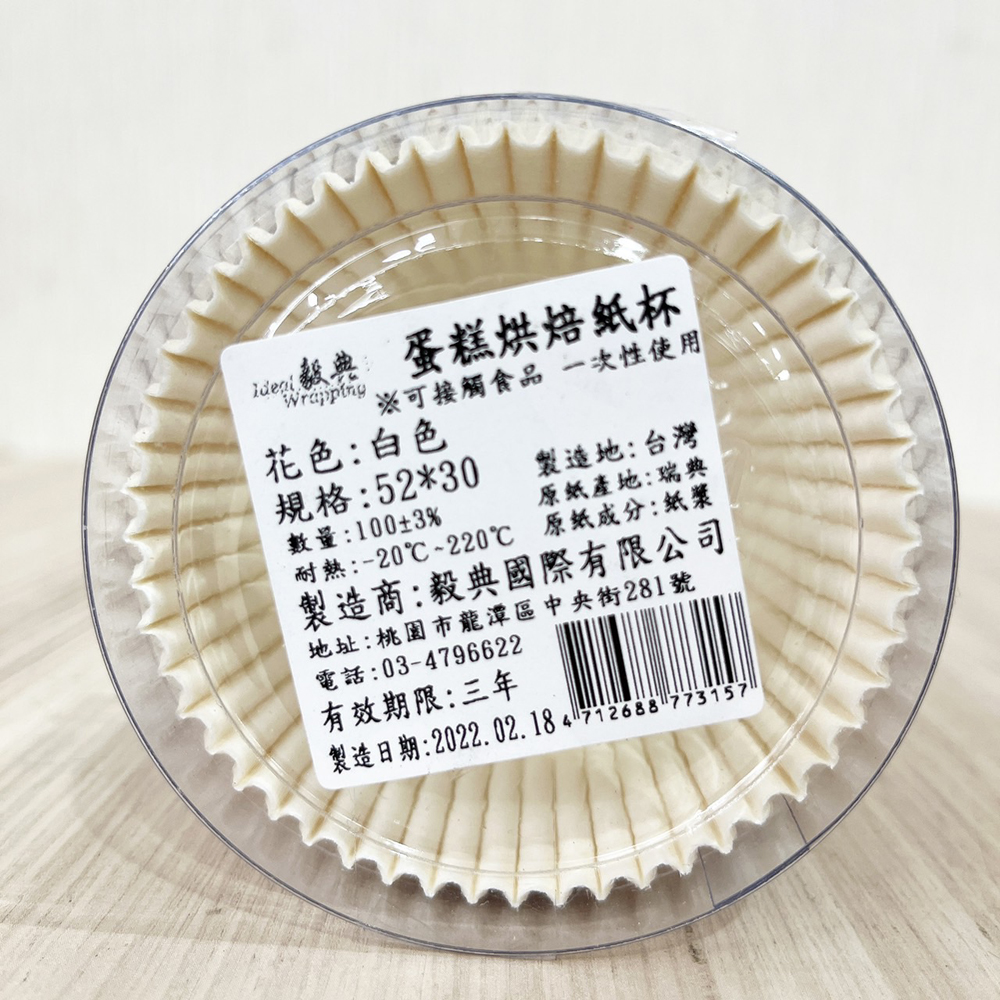 放大