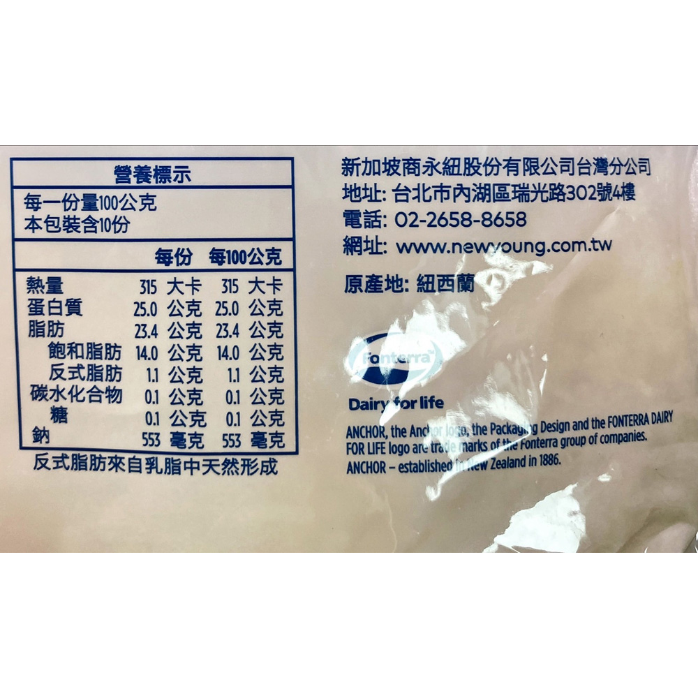 放大