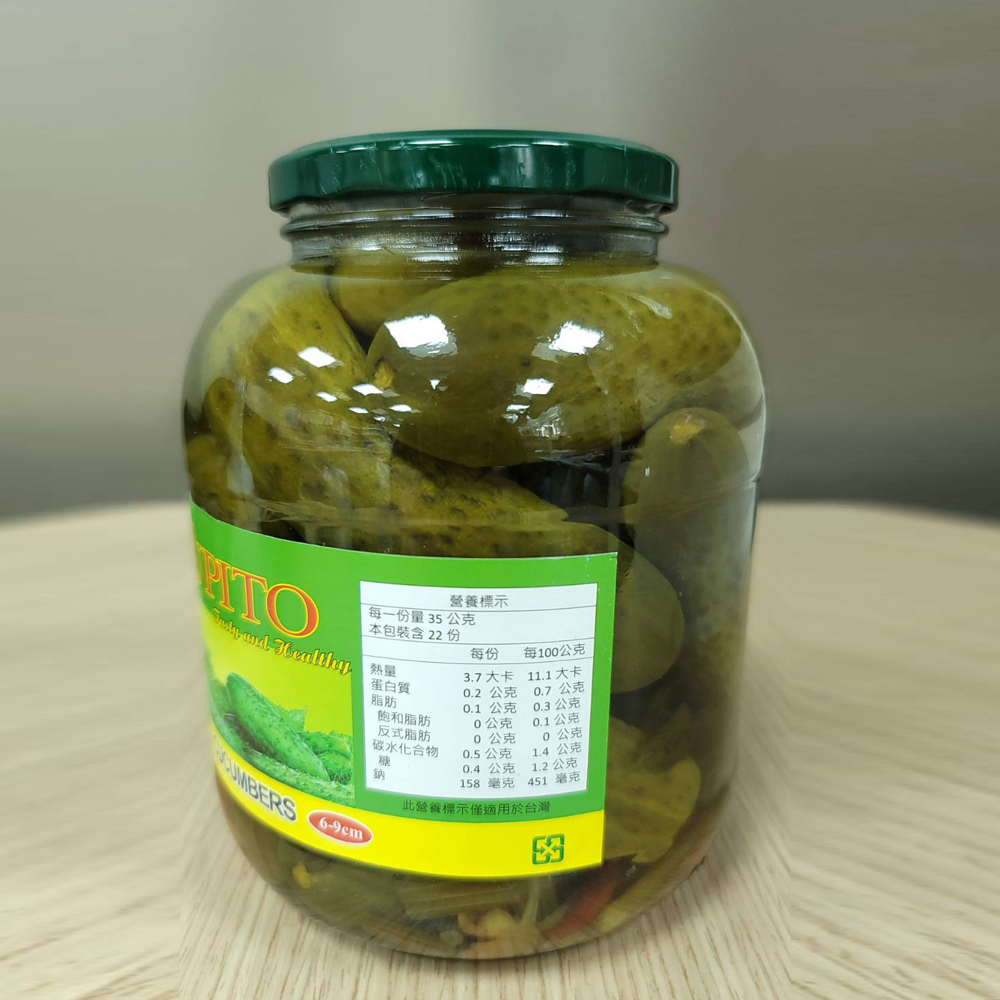 放大