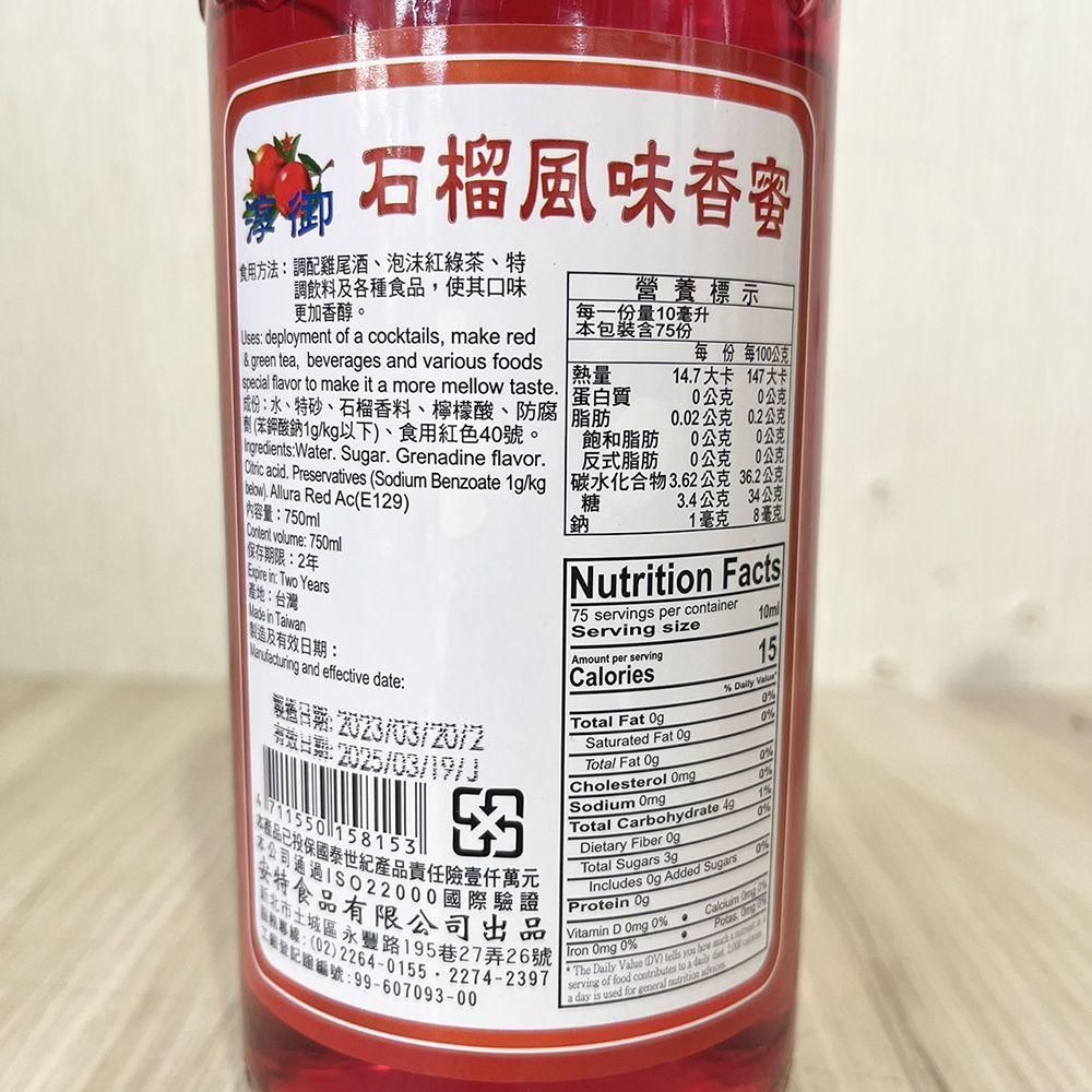 放大