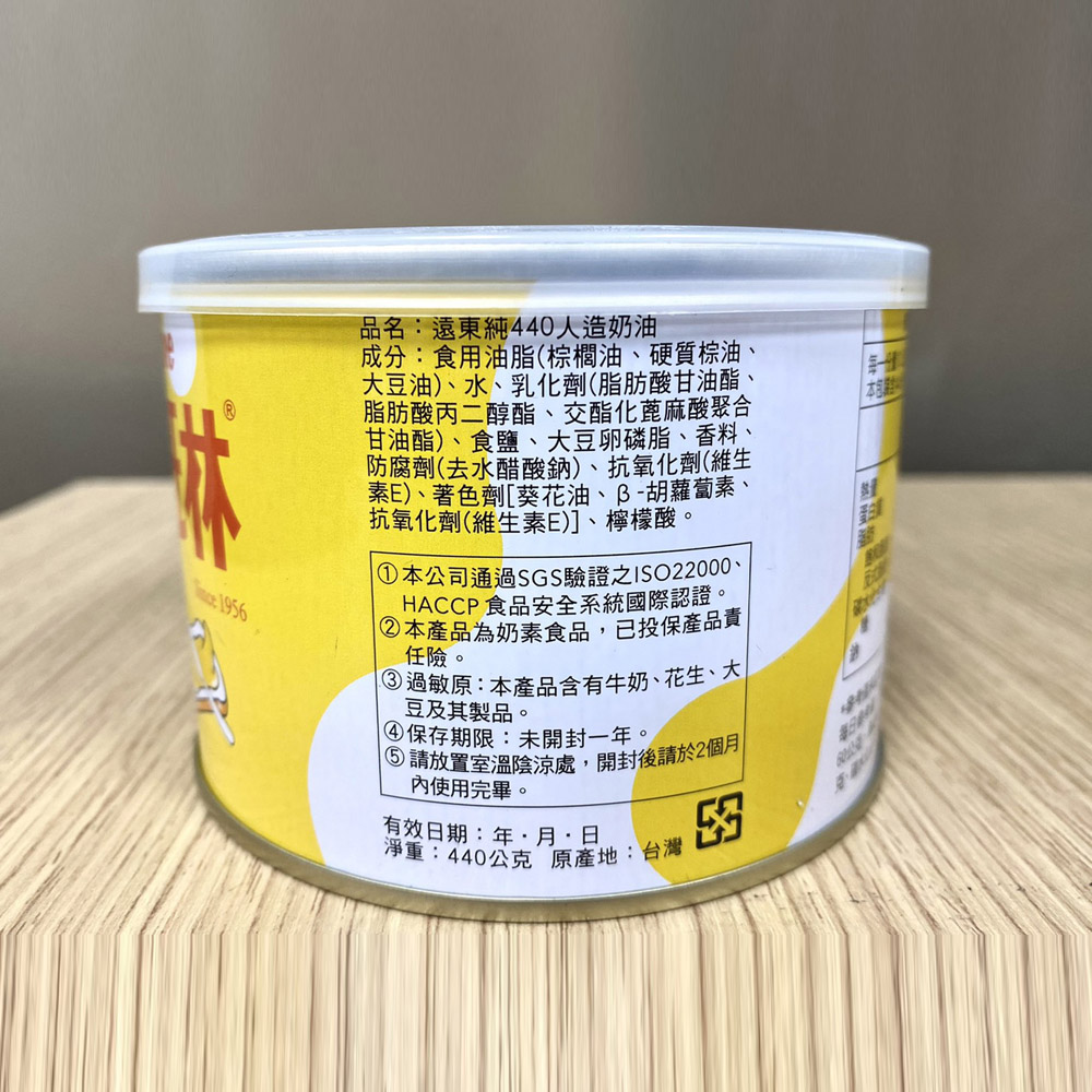 放大