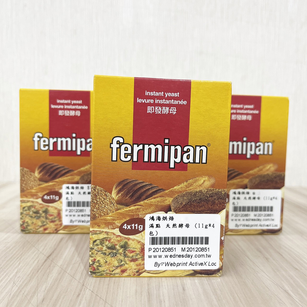 放大