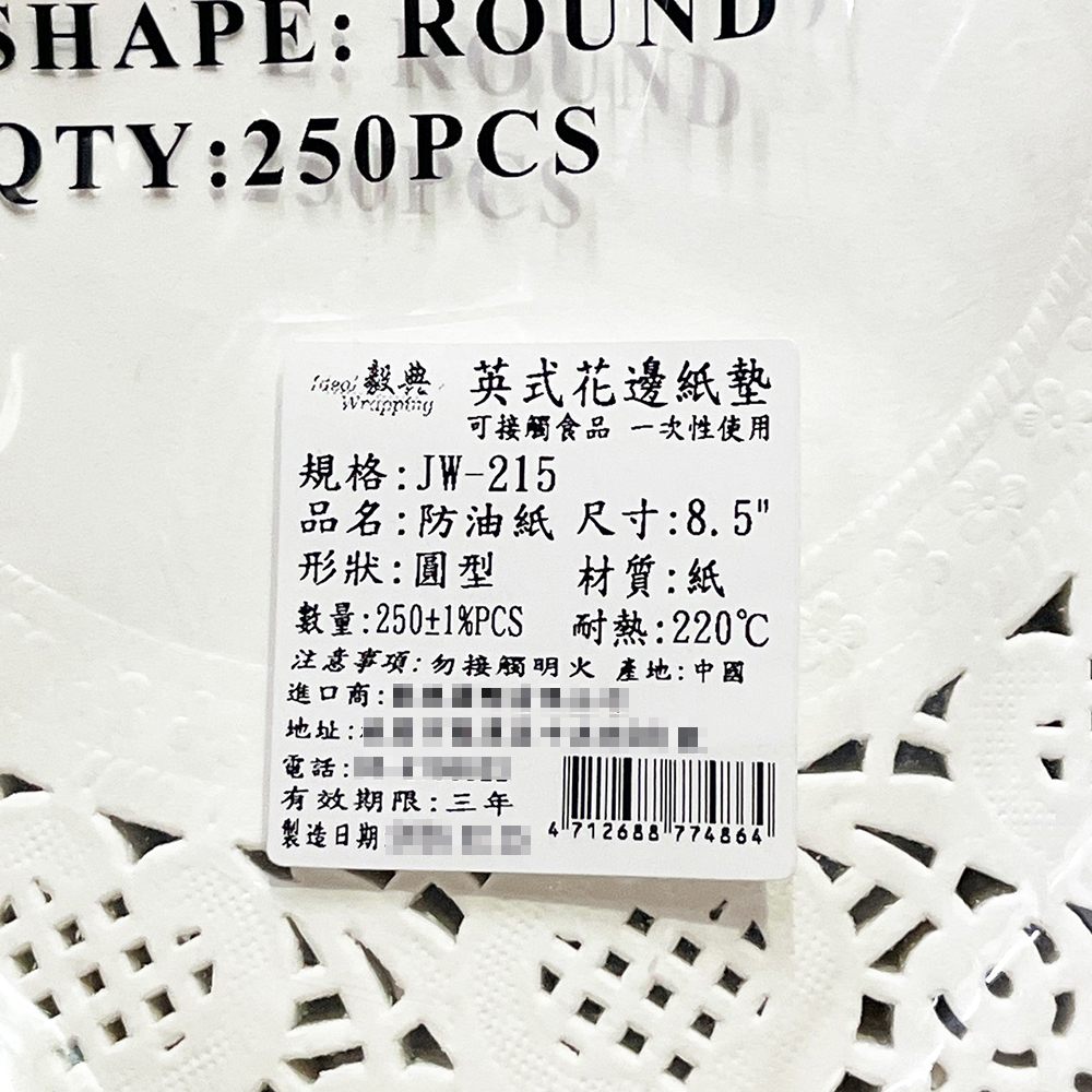 放大