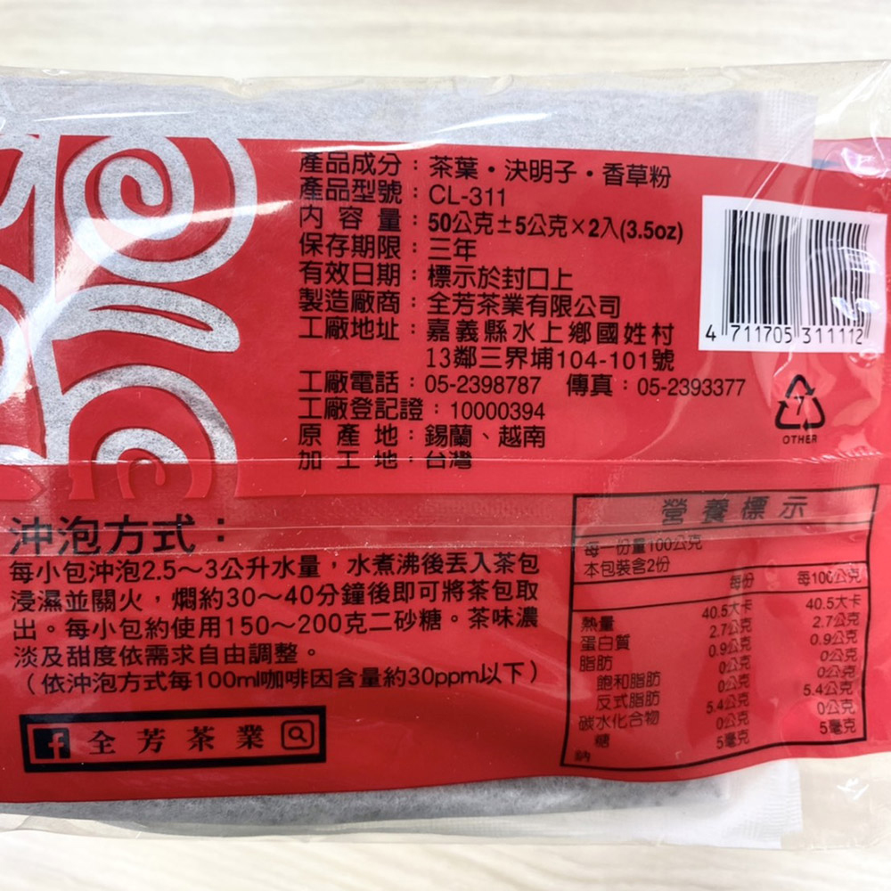 放大