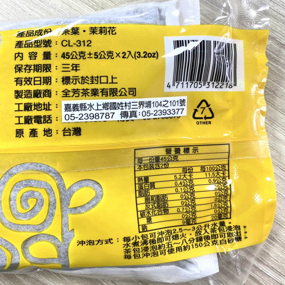 放大