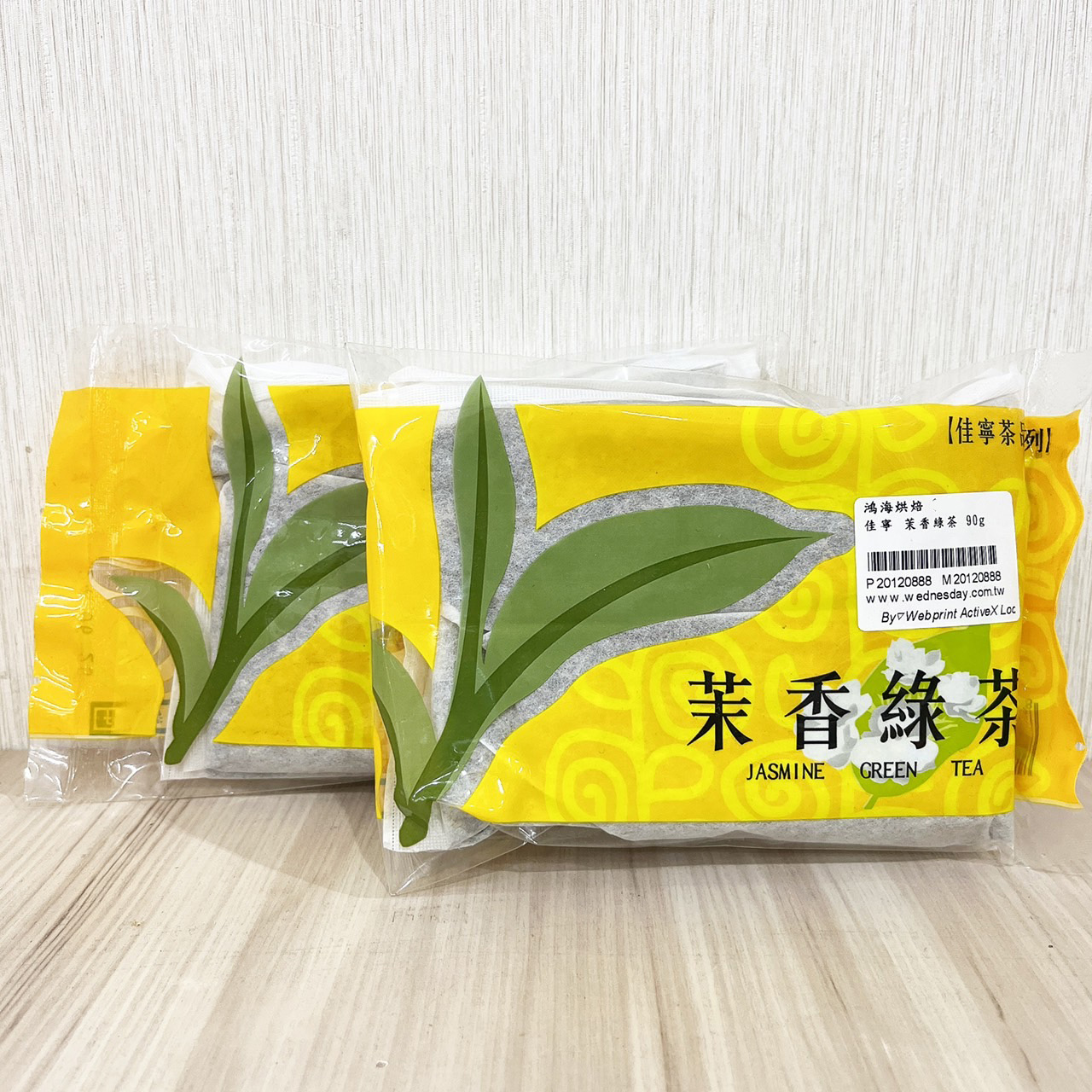 放大