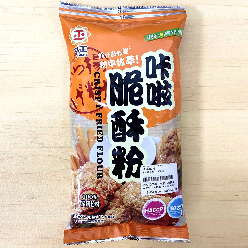 放大