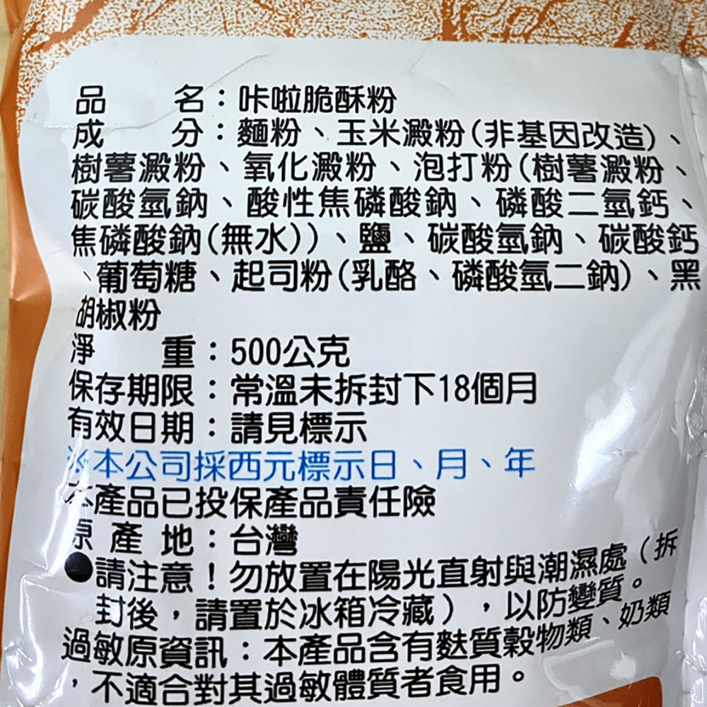 放大