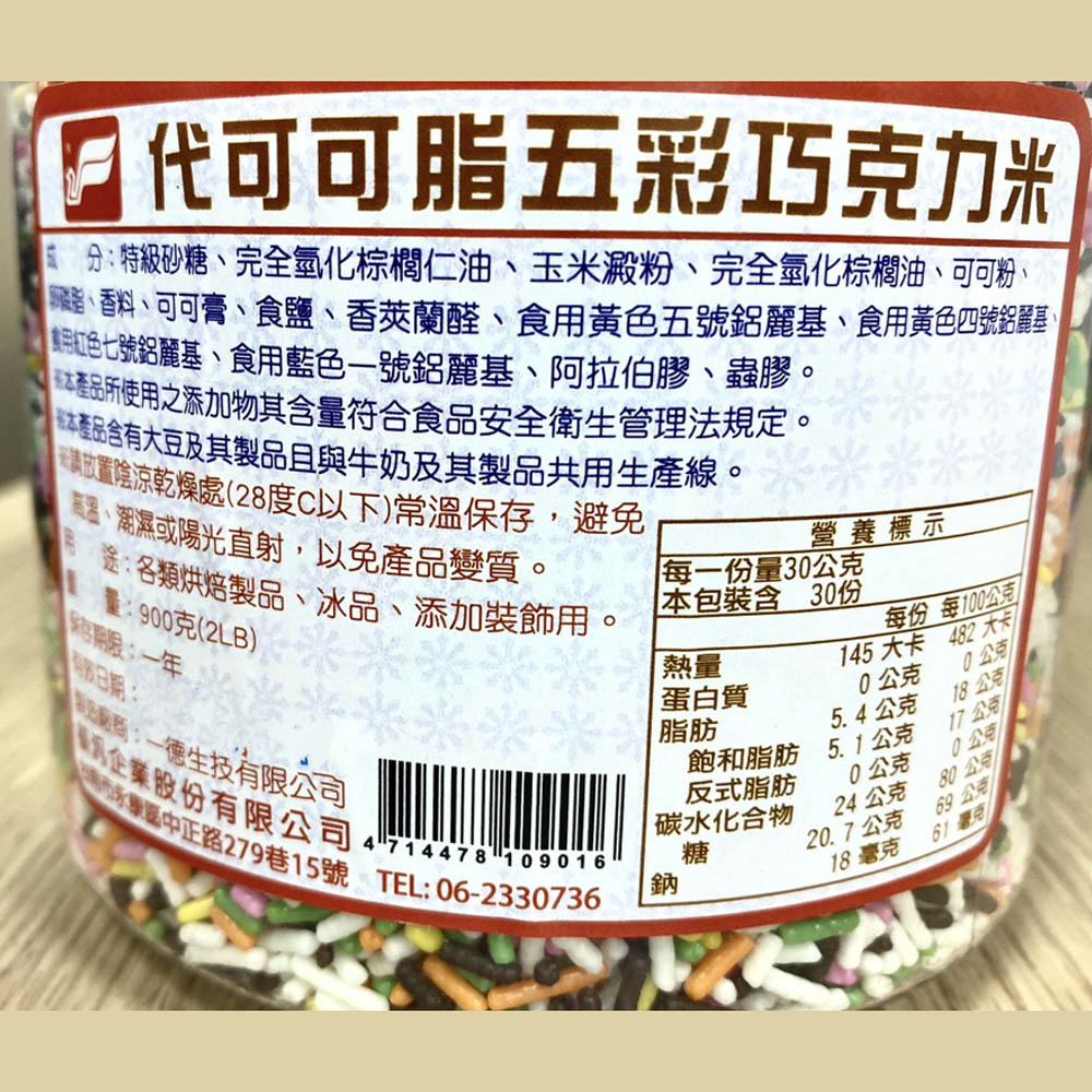 放大
