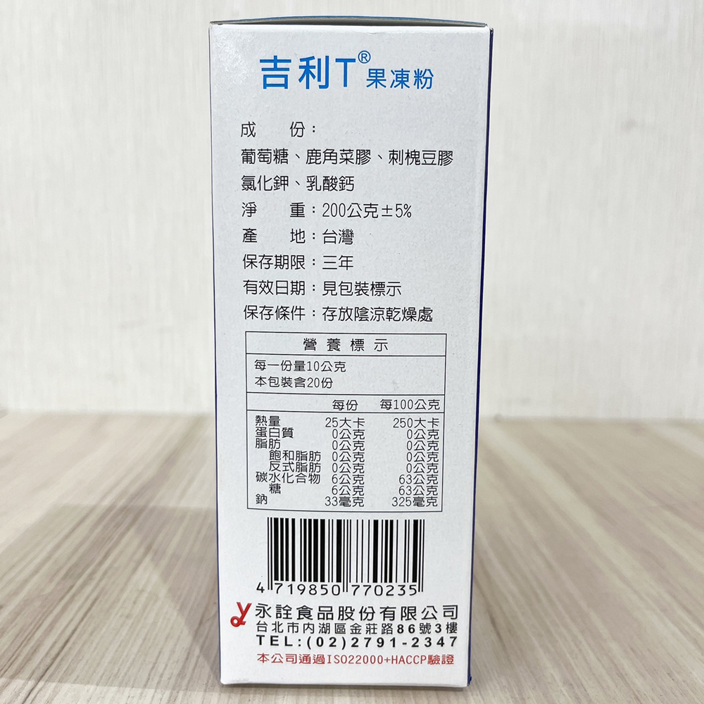 放大