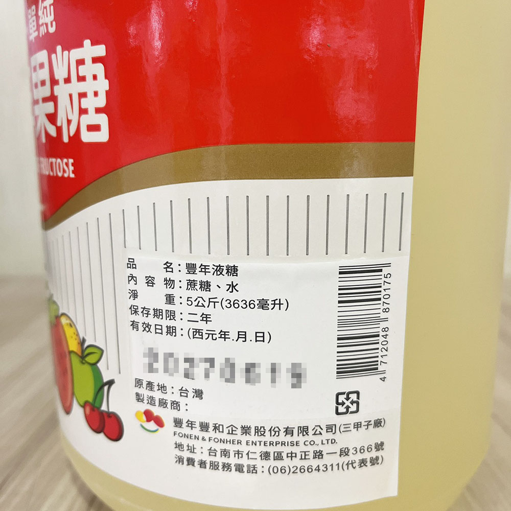 放大