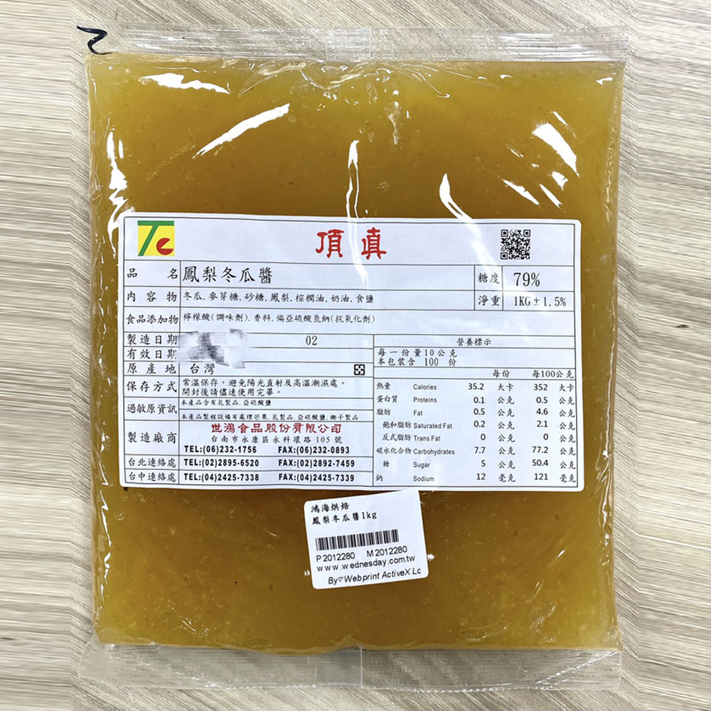 放大