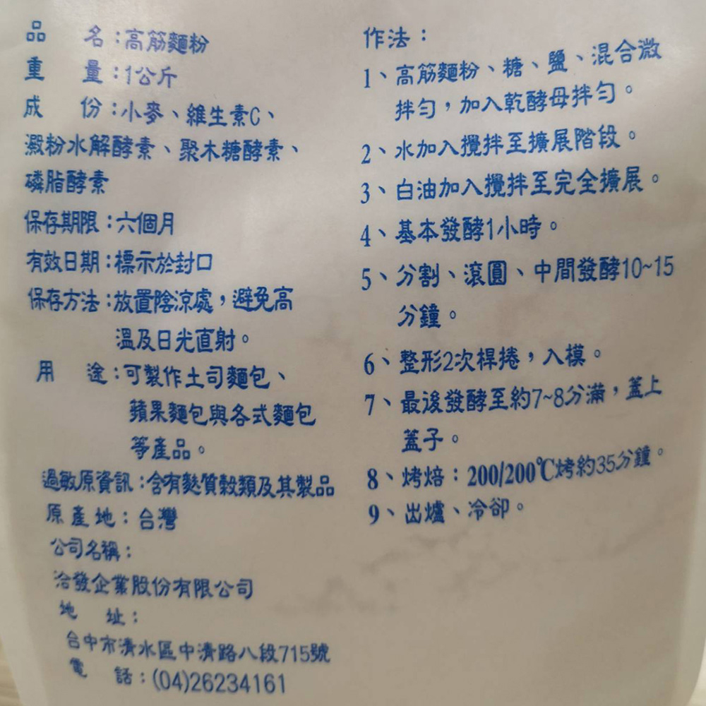 放大