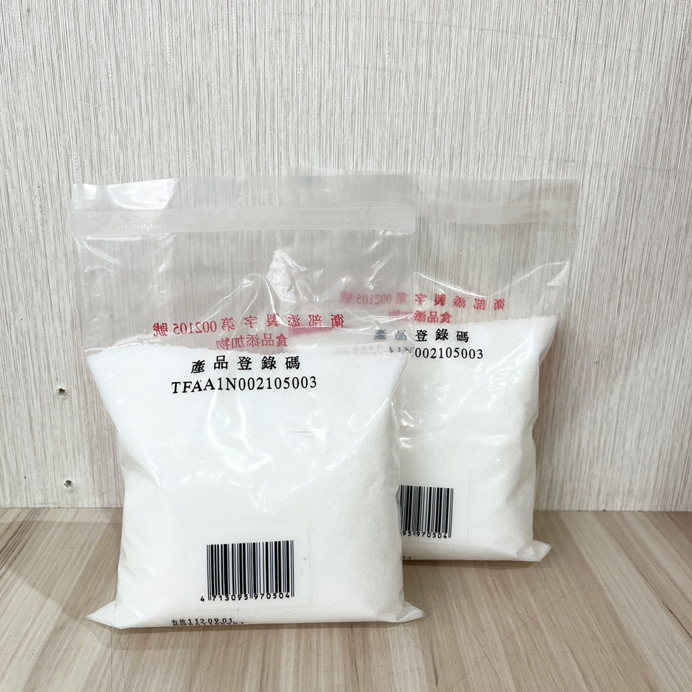 放大
