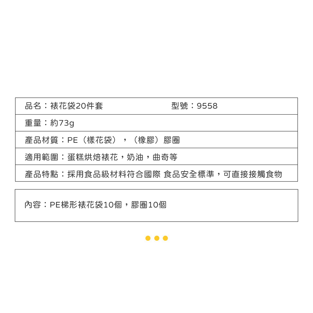 放大