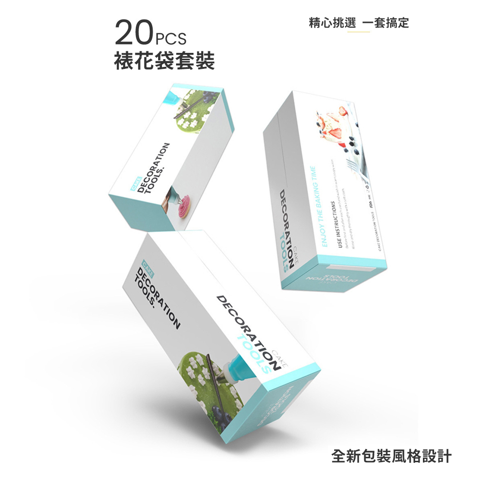 放大