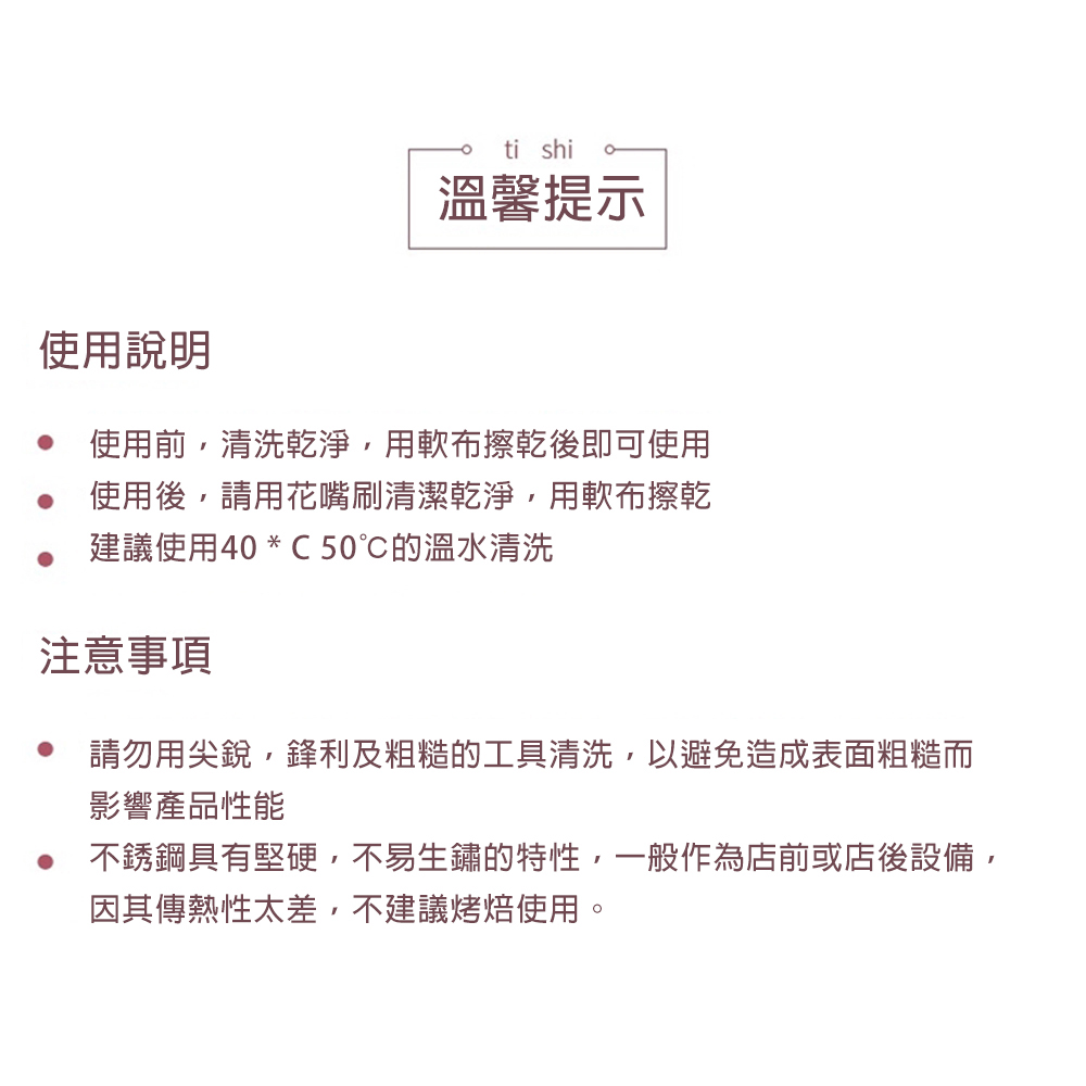 放大