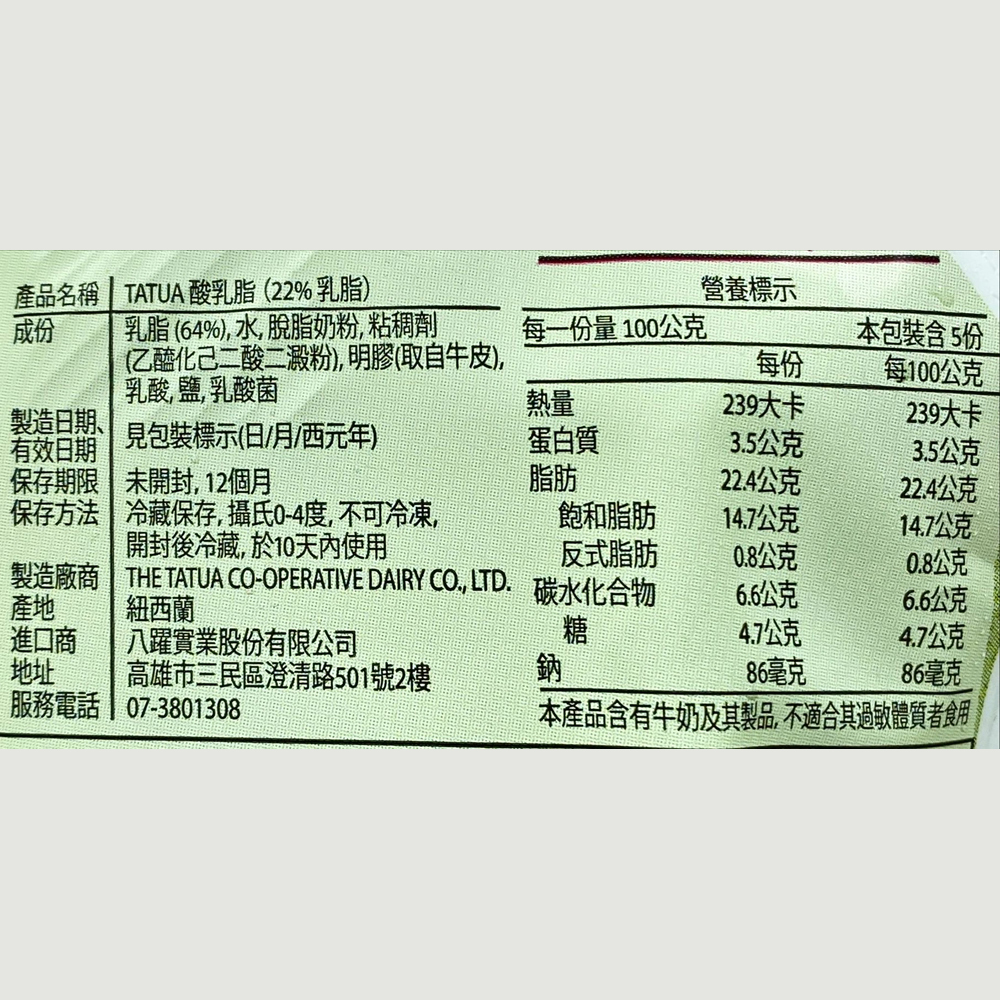 放大