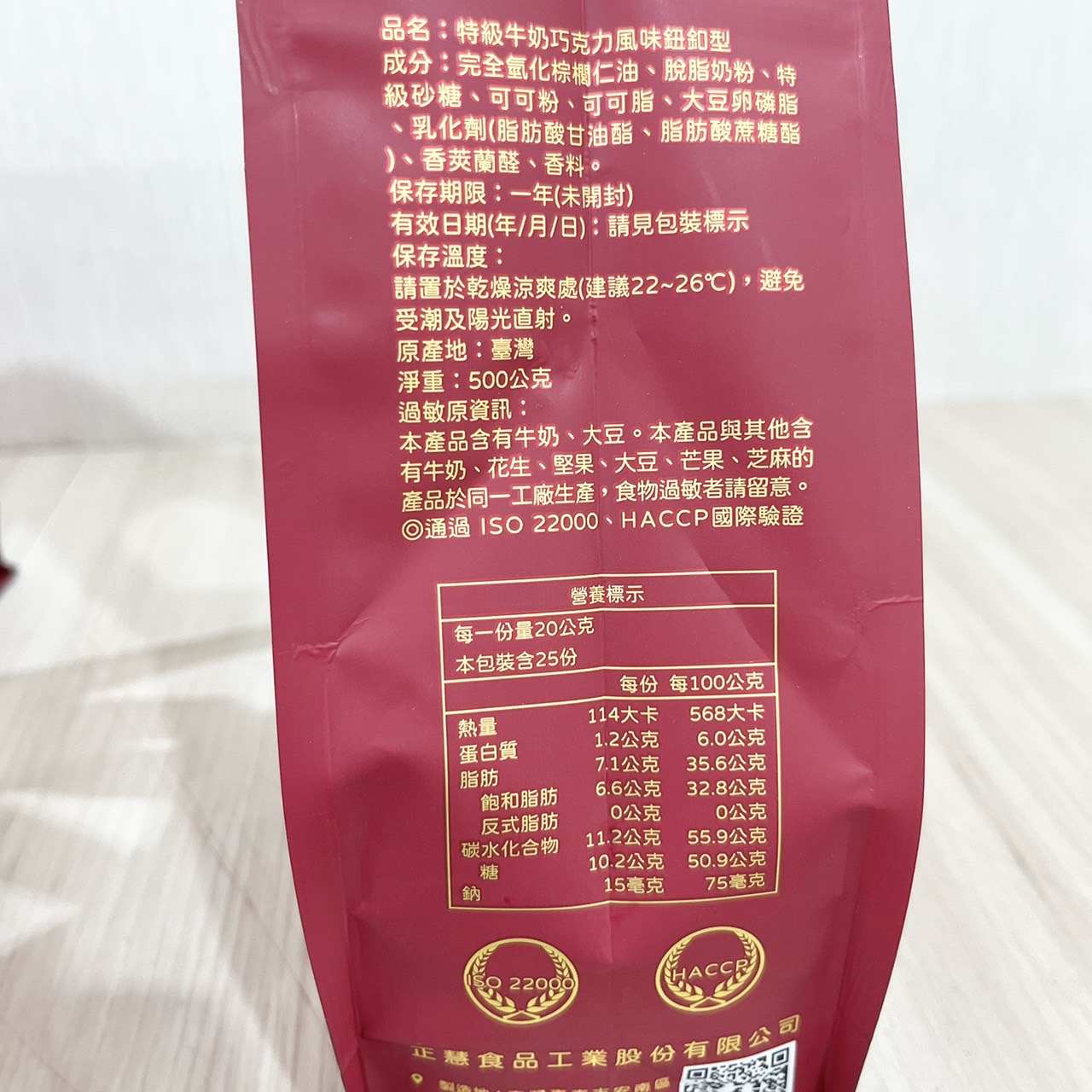 放大