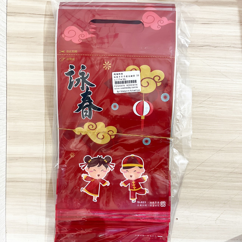 放大