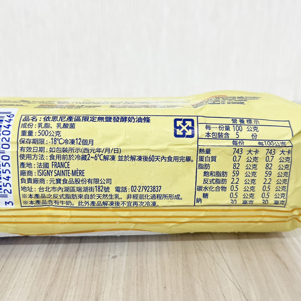 放大