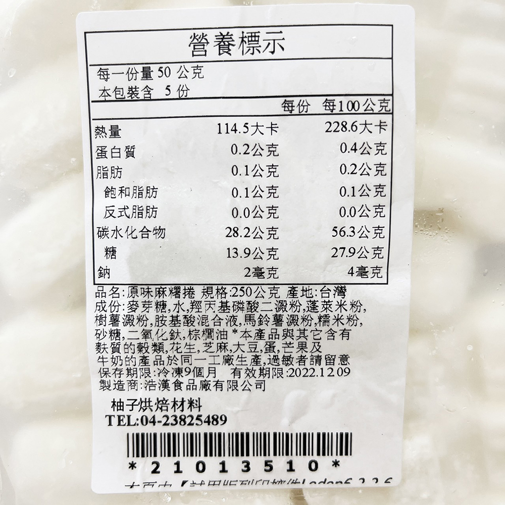 放大