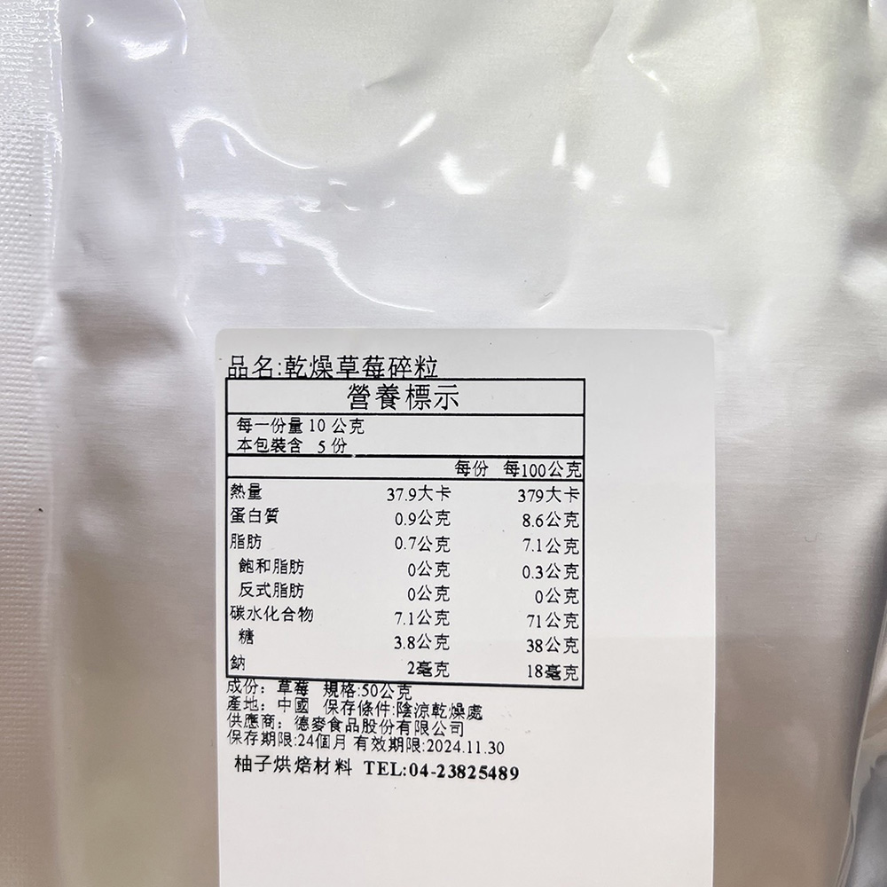 放大