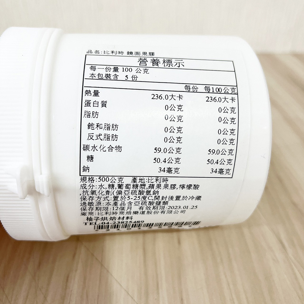 放大