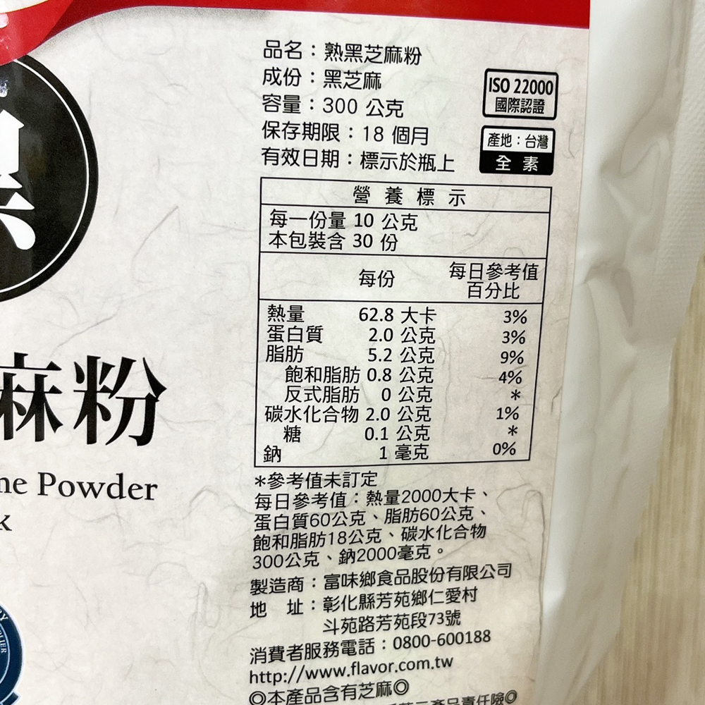 放大