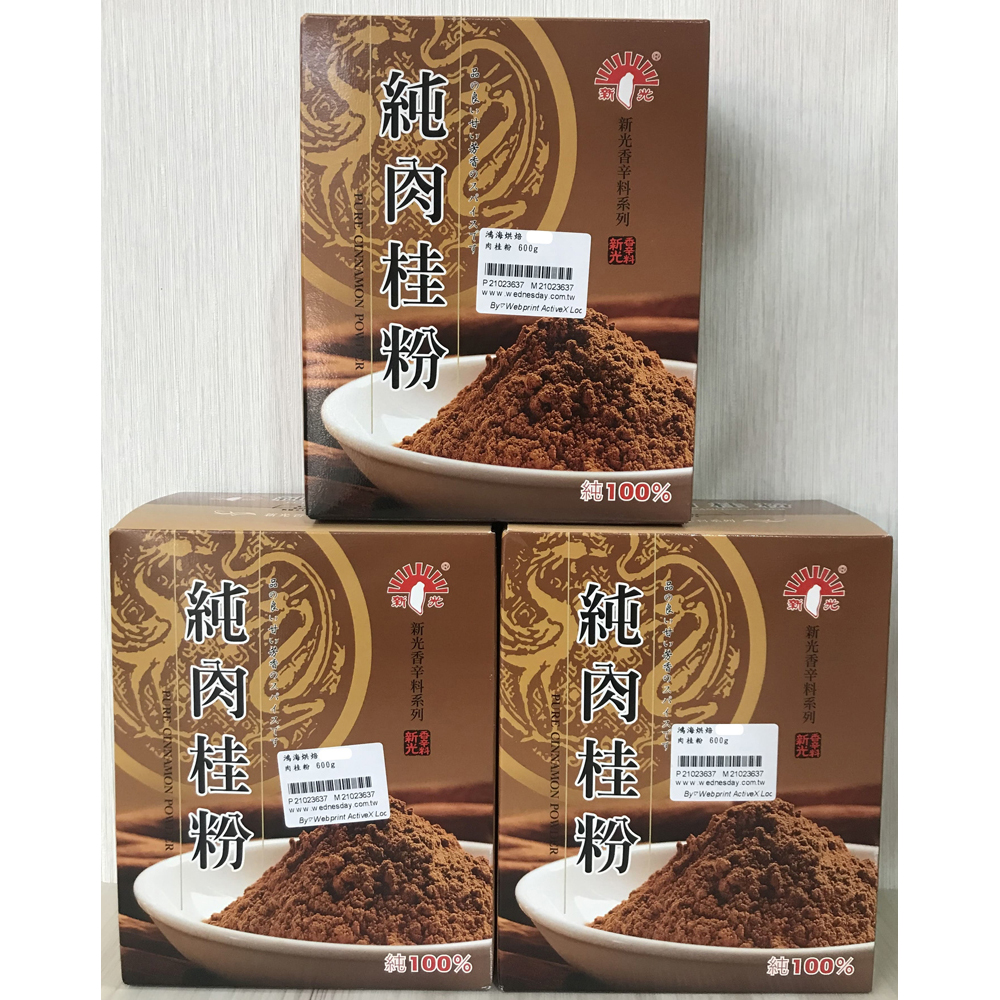 放大
