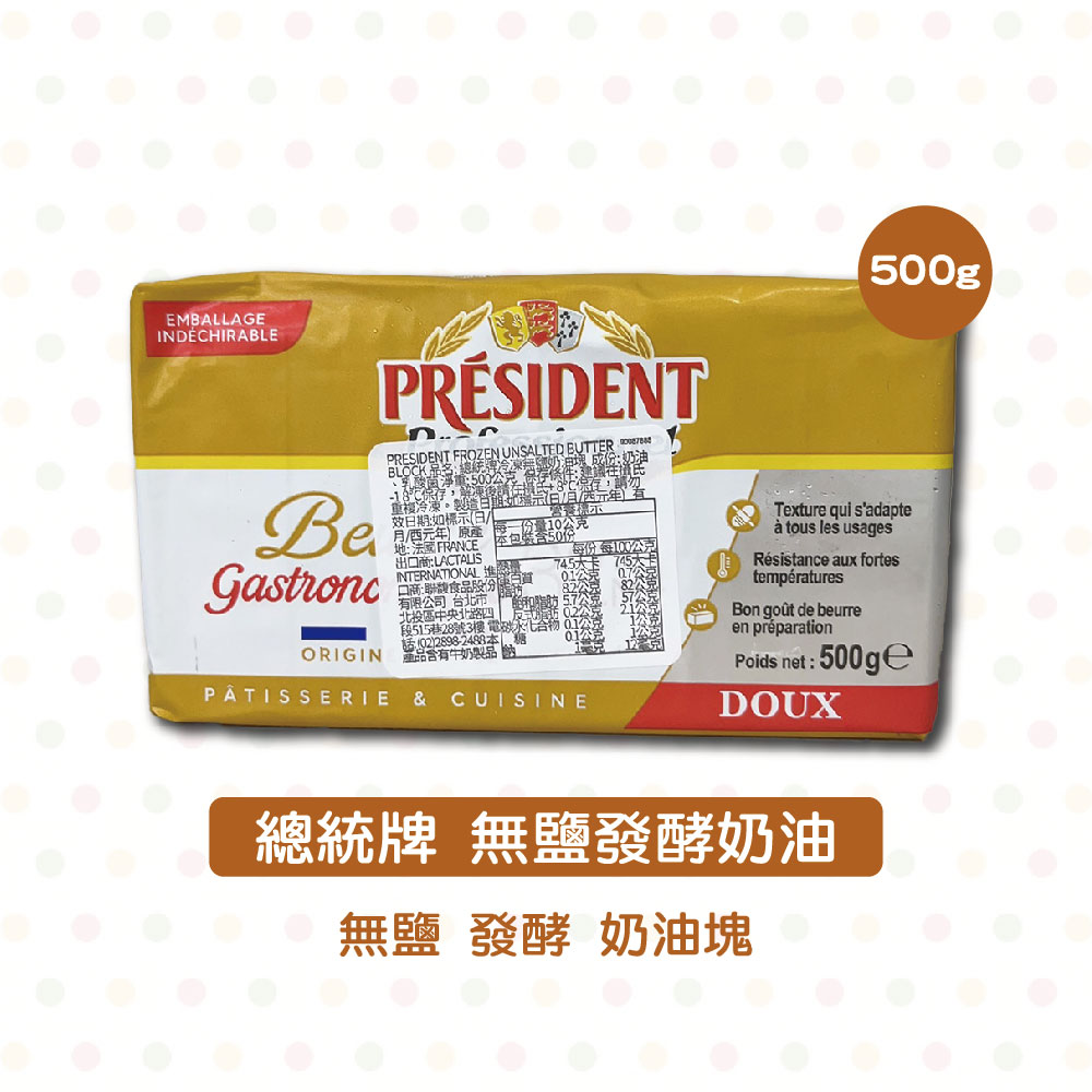 放大