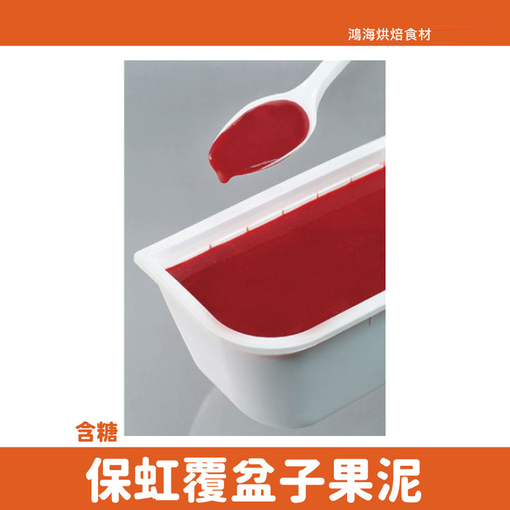 放大