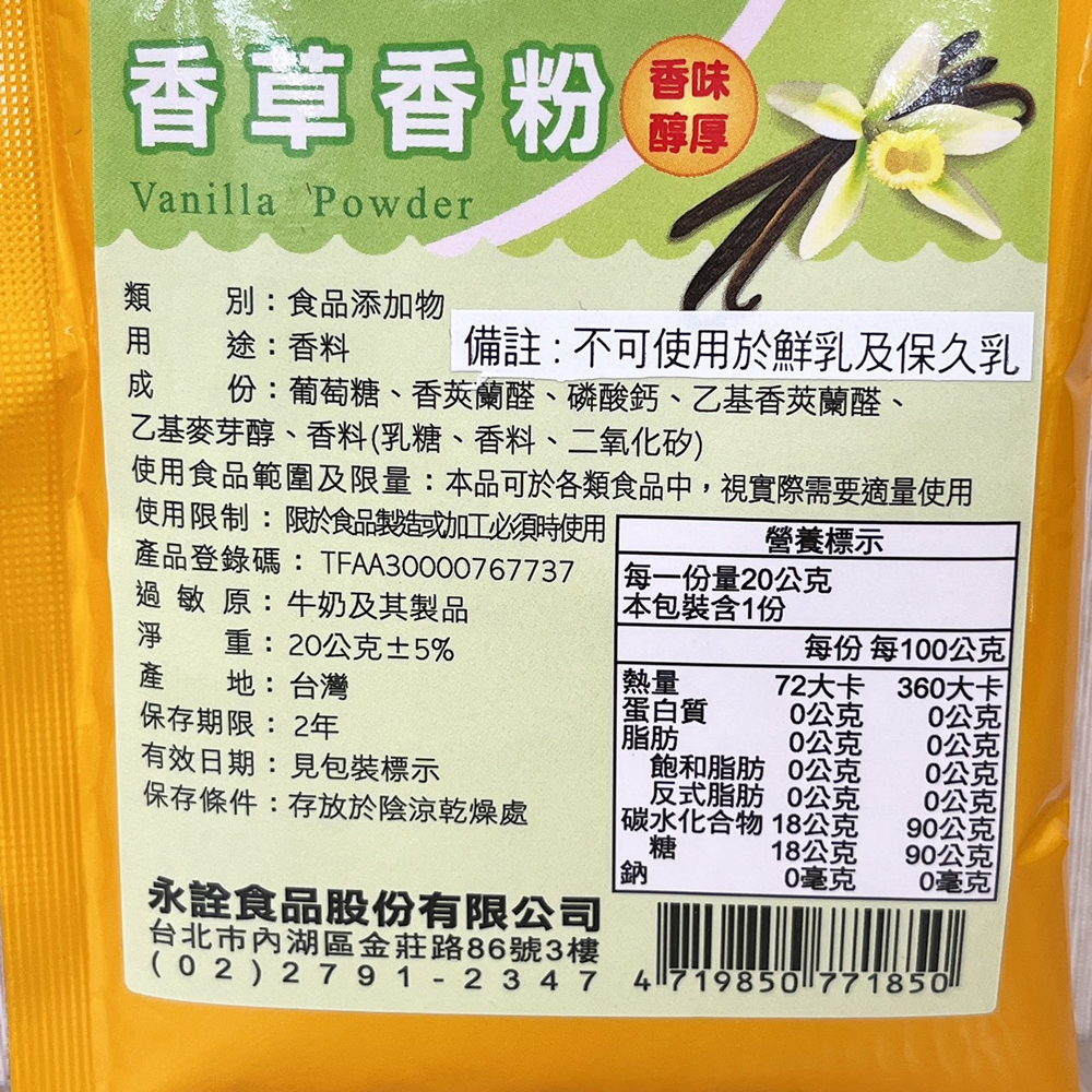 放大
