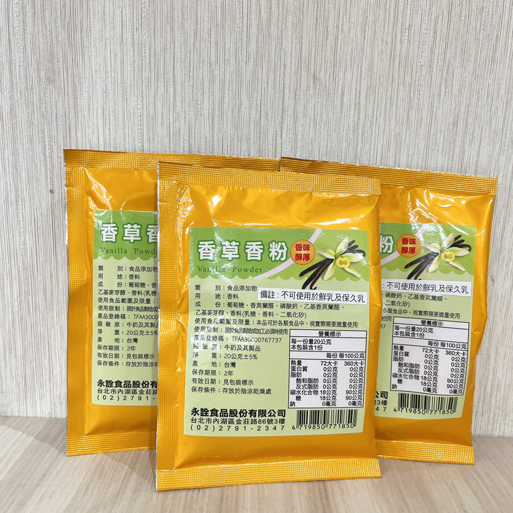 放大