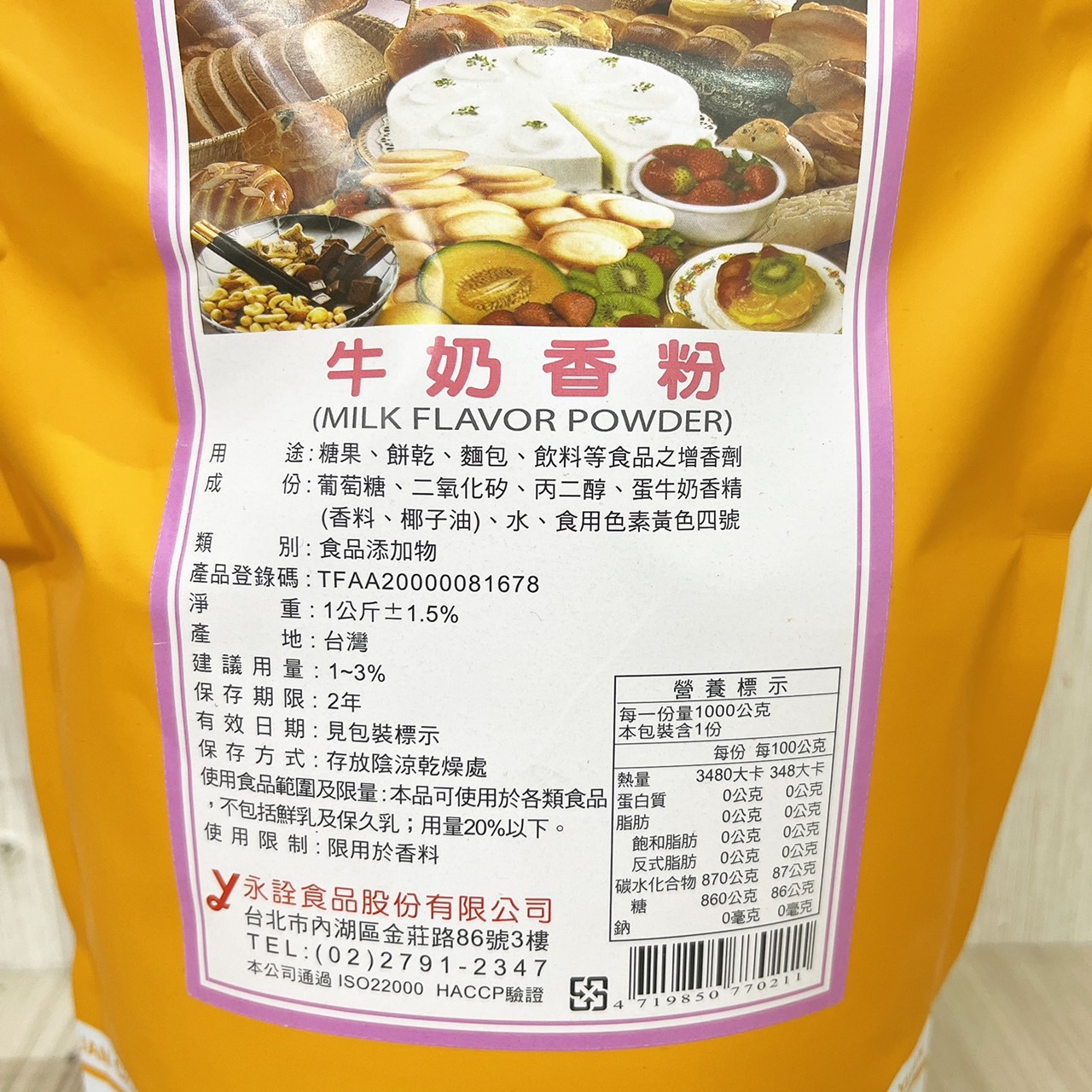 放大