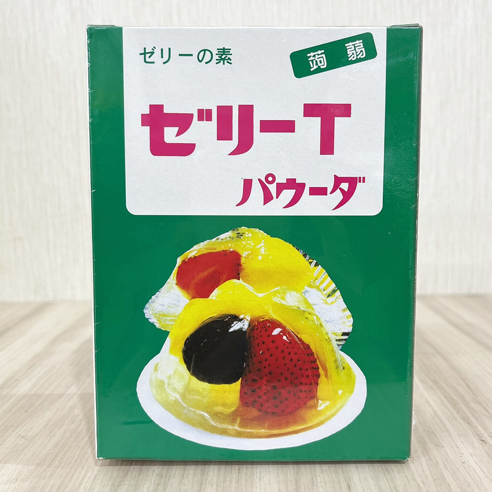 放大