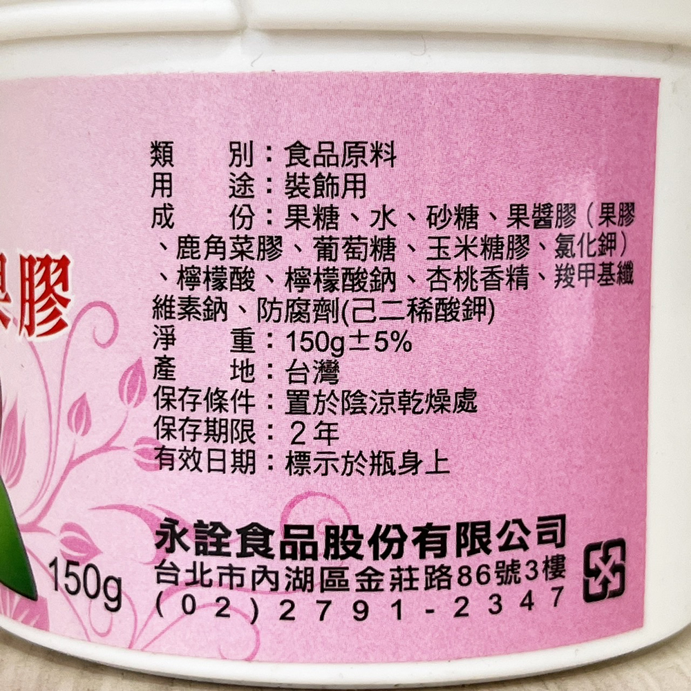 放大