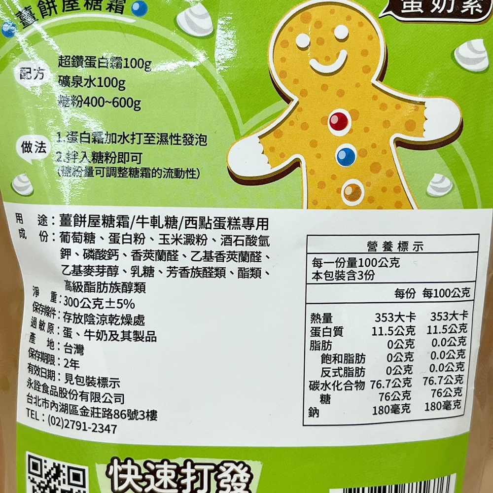 放大